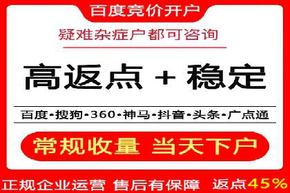 广告行业新篇章：信息流广告在社交媒体的应用案例