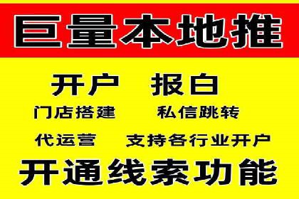 百度平台推广助力实现品牌年轻化